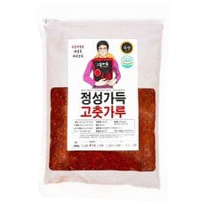 국내산 건고추 매운맛 청양고추 김치용 겉절이용 고춧가루 500g