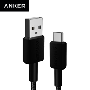 A81H6 322 USB-A to USB-C 케이블 180cm 블랙