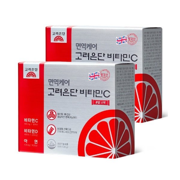 고려은단 면역케어 고려은단 비타민C 분말 스틱 60포 X 2개