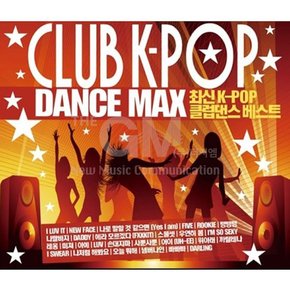 2CD_최신K-POP클럽댄스베스트CLUB K-POP DANCE MAX리메이크