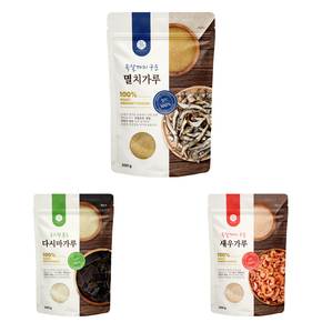 속살까지 구운 멸치가루 새우가루 다시마가루 천연조미료