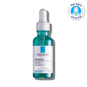 라로슈포제 에빠끌라 데일리 모공 케어 세럼 30ml