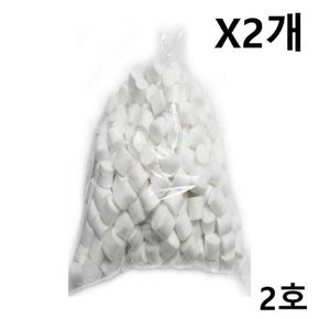 대한 코튼볼 필터형 2호 450g X2개 볼형 외과 처지용