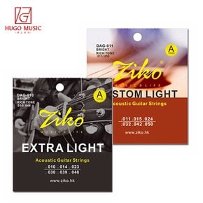 ZIKO 통기타줄 DAG 010-048 011-050 기타줄 어쿠스틱 스트링