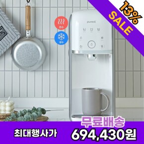 직수 정수기 냉온정수기 PPA-2110 (1년필터포함)