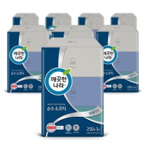 순수 소프티 미용티슈 250매 3입 8팩