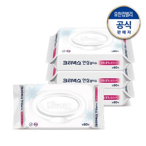 유한킴벌리 크리넥스 안심 물티슈 캡 60매X4팩