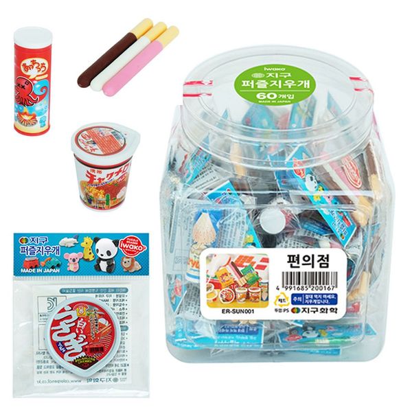 확대된 대표 이미지1