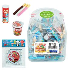 지구화학 퍼즐 지우개 완구 벌크 편의점 60개입