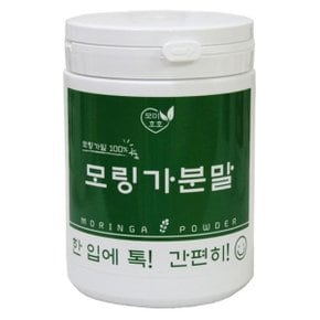 모링가분말 300g 모미호호 그대로다믄