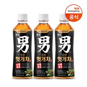 광동 진한 헛개차 340ml x 20pet[33924299]