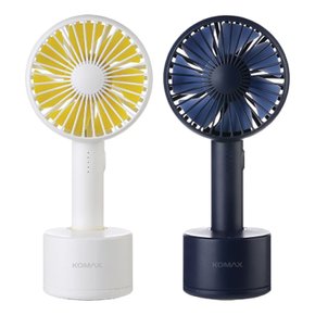 휴대용 회전 미니선풍기 X 2개(네이비+화이트)