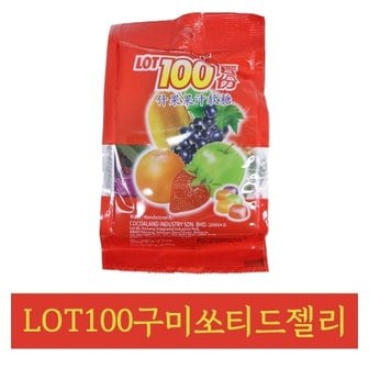  LOT100 구미 어쏘티드젤리 84g 1개