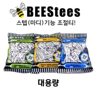 에이앤와이 [정품] 에이앤와이 BEESTEES 비티 골프티(53/69/83mm-나무)