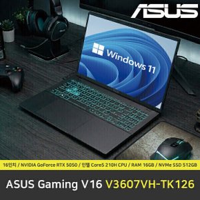 Gaming V16 V3607VH-TK126 노트북 / 윈도우11 설치 / RAM 16GB / NVMe SSD 512GB