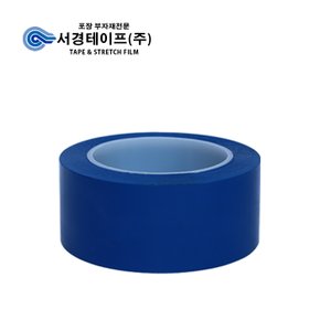 라인테이프 (50mm x 33m -40개입) 1box 블루