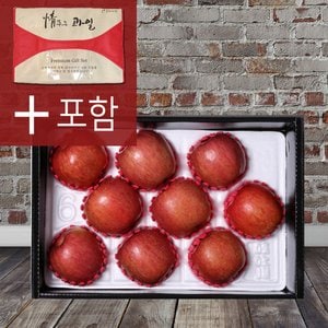 봉화미담 [팬캡포장] 꿀맛 경북 산사과 4kg 9~10과