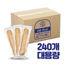 밀크브레드 32g * 240개입