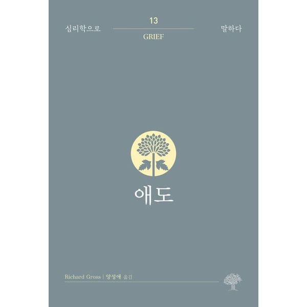 확대된 대표 default