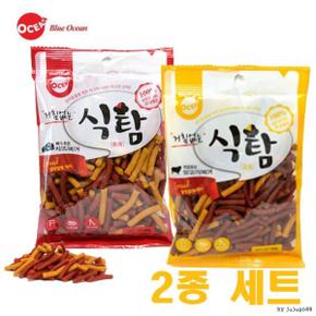 강아지 훈련용 2가지맛 100g 버거세트