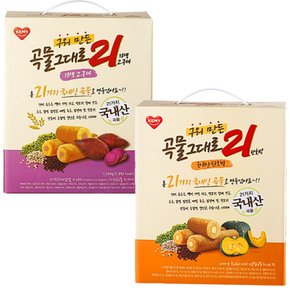 구워만든 곡물 그대로 21 자색고구마 1kg+단호박 1kg