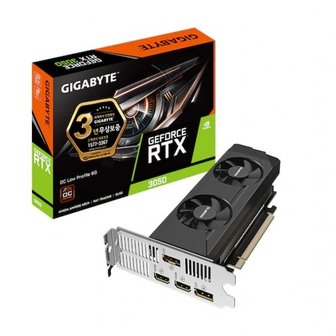  GIGABYTE 지포스 RTX 3050 UD2 OC D6 6GB Nano LP 제이씨현