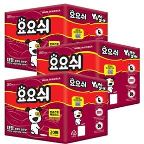 패드 대형패드 20매 x 3개 강아지패드 애견패드[33853124]