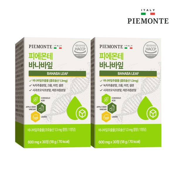 피에몬테 바나바잎 혈당 관리 케어 2박스