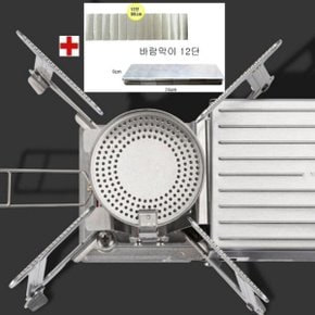 버너 컨테이너 스토브 실버 (캐리백포함) 가스버너 캠핑 KEC19GS-04 ko7