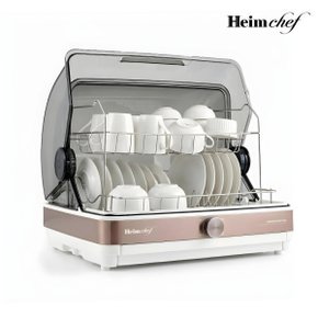 프리미엄 식기 살균 건조기 HTD-600W