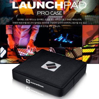 노베이션 Launchpad PRO Case 노베이션 런치패드 프로 케이스 국제미디 정품