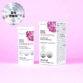 헬시 원퍼데이 프리미엄 프로바이오틱스 30캡슐 1개 5146428