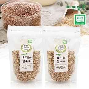 자연담은 유기농 국내산 찰수수 500g x 2봉