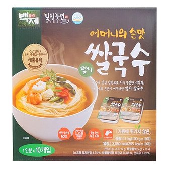 참다올 [G]멸치 쌀국수 100g x 10