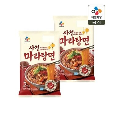 CJ제일제당 사천 마라탕면 2인분(434g) x2개