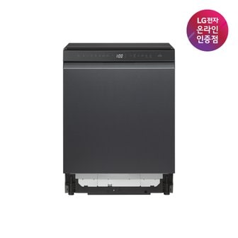 LG [공식] LG 디오스 오브제컬렉션 식기세척기 DUE5MBL2 (14인용 빌트인전용 24년형)(희망일)