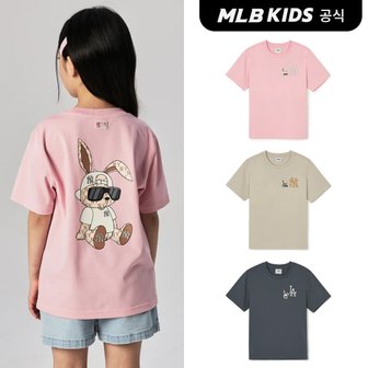 MLB키즈 (공식)24SS 모노 래빗 티셔츠 (3color) 7ATSR0143