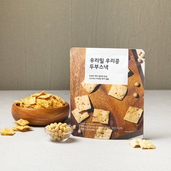 JAJU 우리밀 우리콩 두부스낵