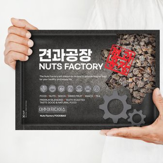 견과공장 KG 대추야자 다이스 1kg 달콤 쫀득 말린대추 건 대추