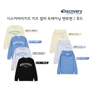 디스커버리키즈 40%할인  그랙픽 티셔츠