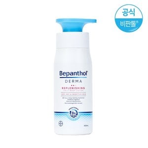 비판톨 더마 리플레니싱 데일리 바디 로션 400ml 1개