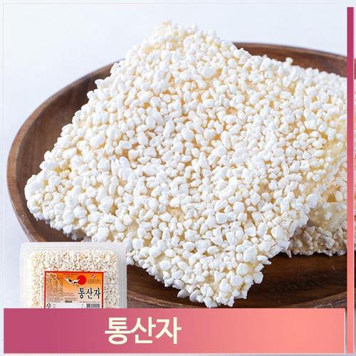 전통 통미과 100g 간식 옛날 한과 제사용 주전부리(1)