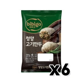 비비고 청양고기만두 간편조리 200g x 6개