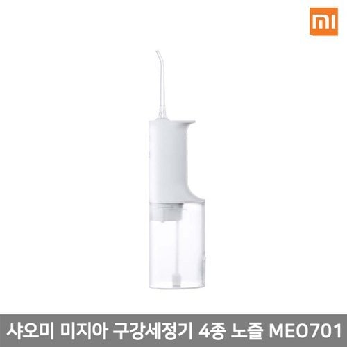 상품이미지2