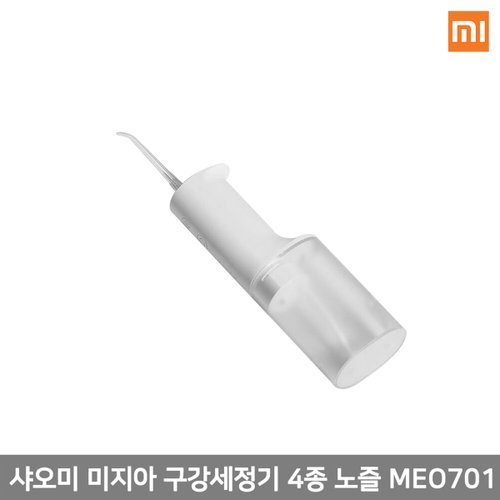 상품이미지3