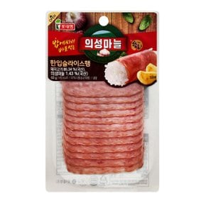 롯데 의성마늘햄 60g 베이컨 슬라이스햄 식자재 반찬