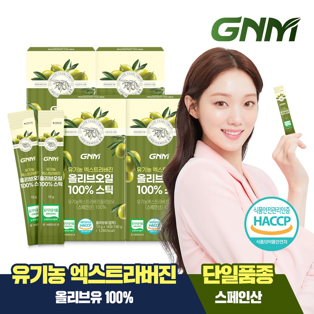 확대된 대표 상품이미지1