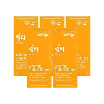  링티 액티브3.0 11g X 10포 5박스 / DY