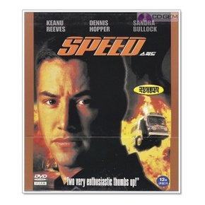 VCD / 스피드 / Speed 1994 - 쟝드봉 키아누리브스 산드라블록 데니스호퍼