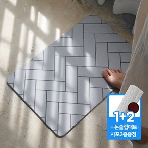 개성공방 S급 리퍼브 수분순삭 디자인 양면패턴 규조토 발매트 L 60x39cm